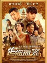 7788成年网站免费观看