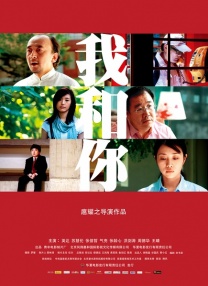 亚洲大片免费观看